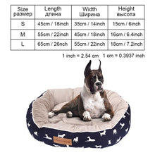 Load image into Gallery viewer, Dog Bed